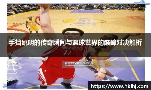 mksport体育