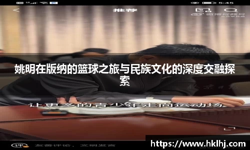 mk体育官网