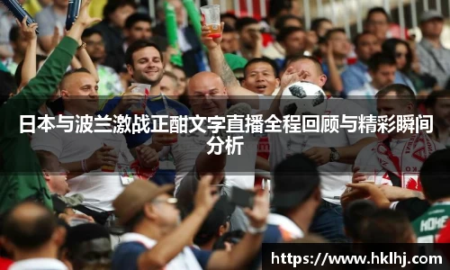 mk体育官网