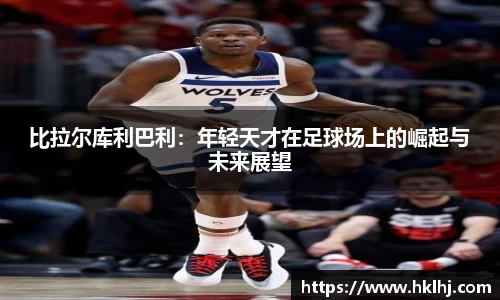 mksport体育