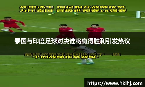 mk体育官网