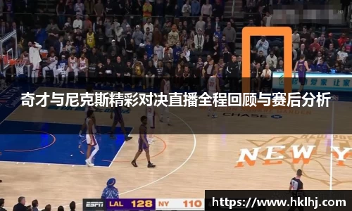 mk体育官网