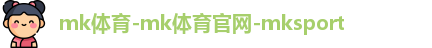 mk